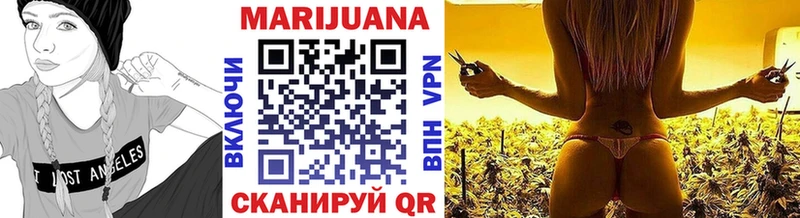 Цена Киселёвск МАРИХУАНА  Псилоцибиновые грибы  Гашиш  OMG ссылки  КОКАИН 