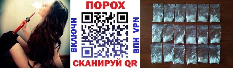 OMG ONION  Киселёвск  Амфетамин VHQ  даркнет сайт 