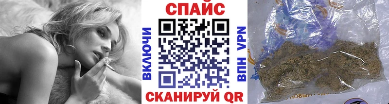 Бутират жидкий экстази  наркота  Киселёвск 
