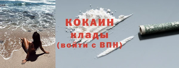 скорость mdpv Нягань