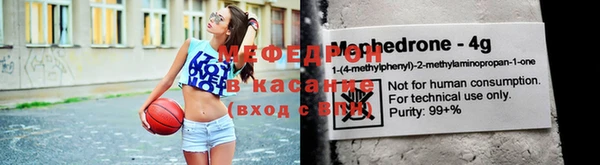spice Алексеевка