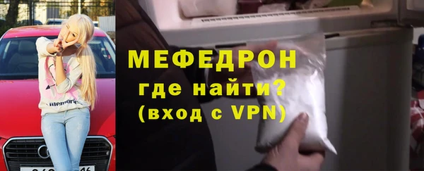 соль ск Алексин