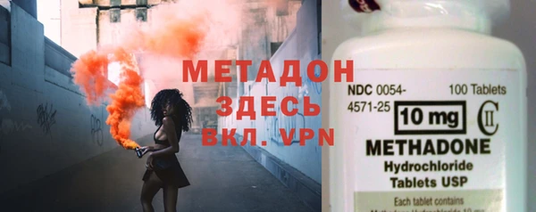 spice Алексеевка