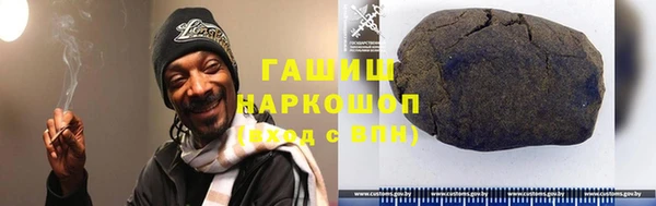 соль ск Алексин