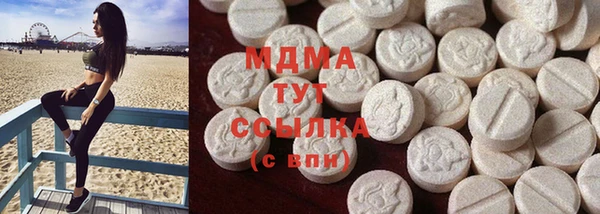 гидропоника Алзамай