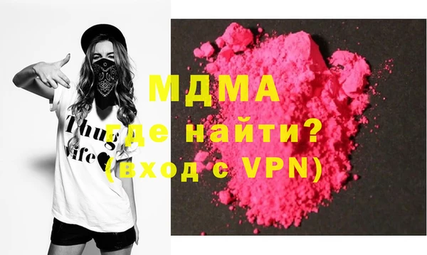 соль ск Алексин