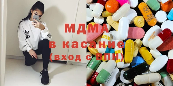 гидропоника Алзамай