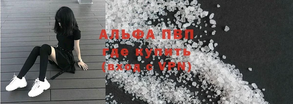 гидропоника Алзамай