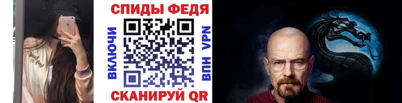 сколько стоит  Киселёвск  Первитин Декстрометамфетамин 99.9% 