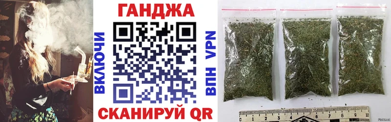 Конопля Bruce Banner  Киселёвск 